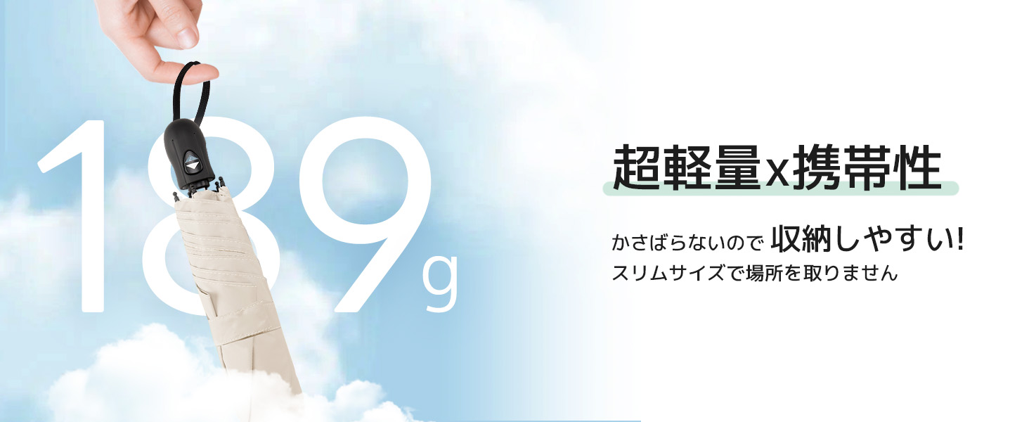 {"default":"完全 遮光 日傘,超軽量,日傘 軽量 折りたたみ"}
