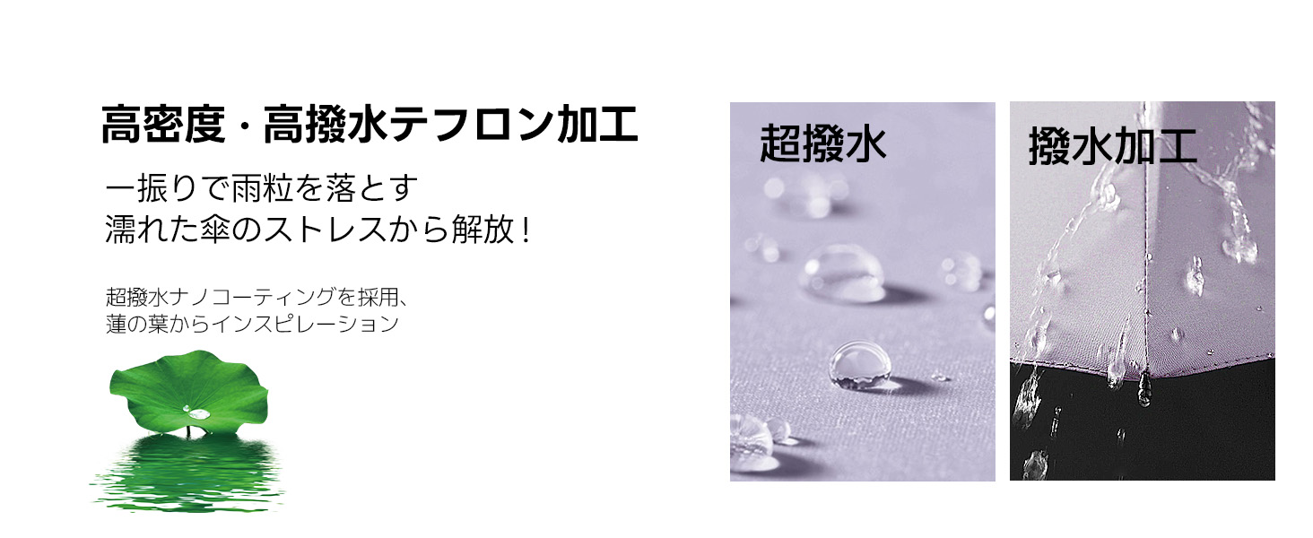 {"default":"彼女 プレゼント,超撥水加工,軽量 傘 丈夫,軽量 丈夫 傘,晴雨 兼用 日傘 完全 遮光\n\n"}

