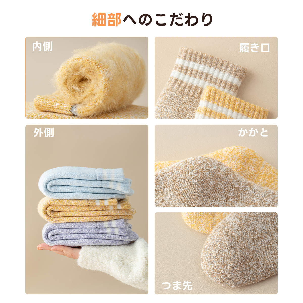 靴下 3足組 あったかルームソックス レディース メンズ 冬用 裏起毛 冷え対策 ゆったりゴム ふんわり コットン素材 ギフト対応