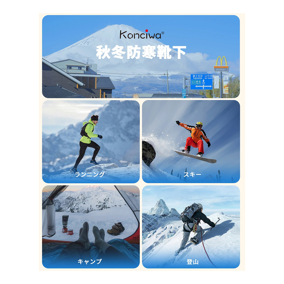 靴下 メンズ 冬 厚手【極暖38℃恒温・極厚裏パイル・ウール素材・360°蓄熱】 ソックス ウールソックス 防寒 保温 消臭 耐久性 伸縮性 室内 アウトドア 登山 キャンプ