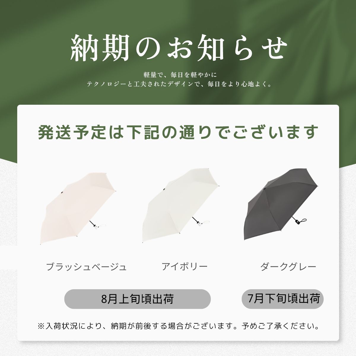 -40°C SHADE  シェードプラス  逆戻り防止 自動開閉 6本骨 97cm 晴雨兼用 完全遮光100% 折りたたみ日傘