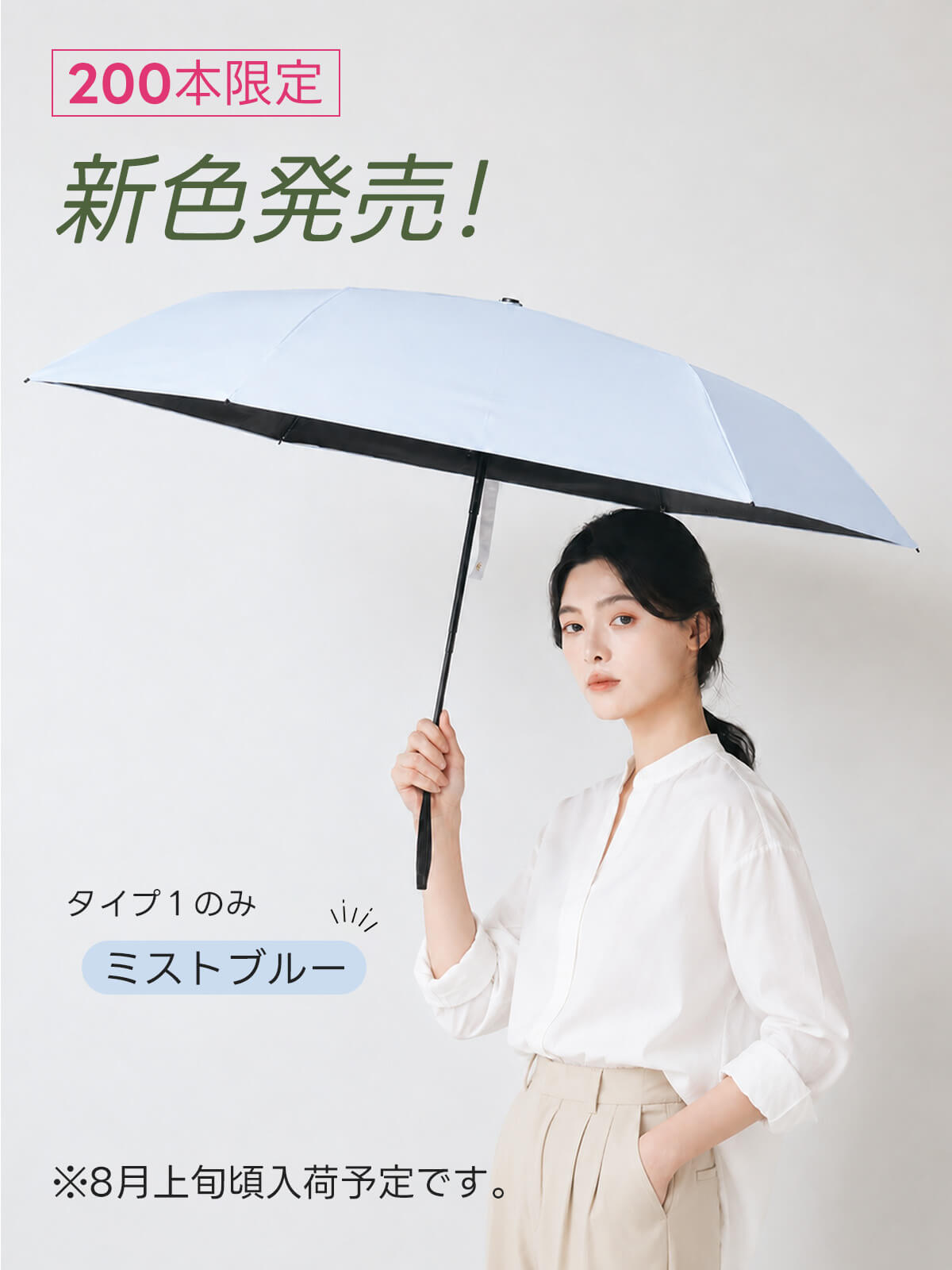 こびま様確認用 重要】KONCIWA製品の模倣品・画像無断転載サイトにご注意ください