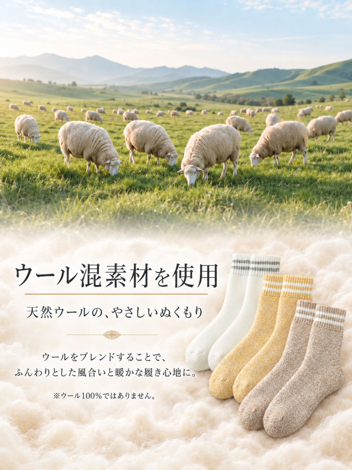 KONCIWA 【3足組】靴下 冬 厚手 二重織り断熱毛玉ができにくい高耐久 締め付けない通用 室内ソックス ルームソックス 防寒 保温 消臭 アウトドア 登山 キャンプ 