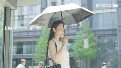 MFU5S Series 晴雨兼用 形状記憶折りたたみ傘 ワンタッチ自動開閉 日傘兼用雨傘 5秒でたためる 日傘完全遮光人気