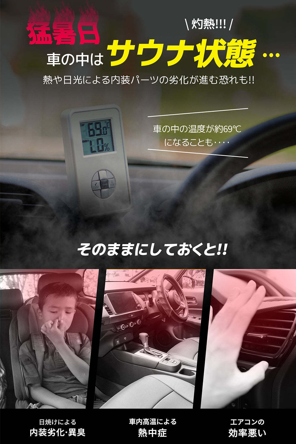 Konciwa サンシェード 車 折りたたみ 熱中症対策