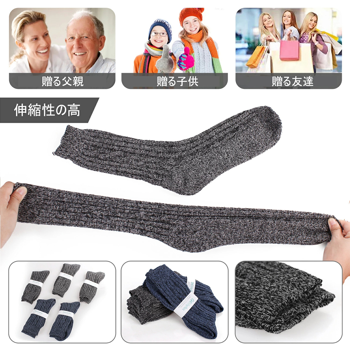 靴下 メンズ 秋冬 中厚手 防寒 あったか温暖力 スキー ヒートテック 足底クッション編み くつした 綿 吸汗 防臭 抗菌 靴下 アウトドア 5足セット24-28cm