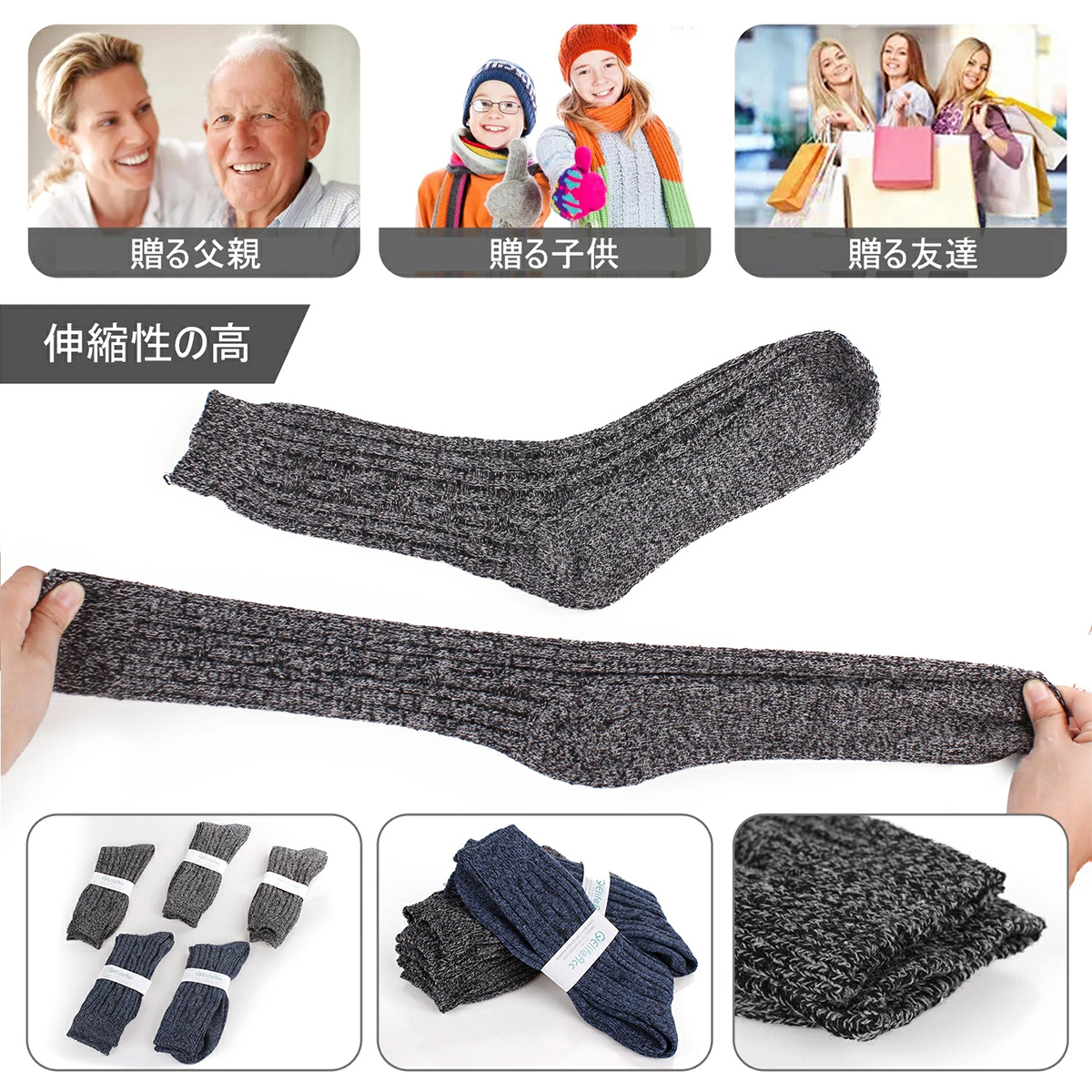 靴下 メンズ 秋冬 中厚手 防寒 あったか温暖力 スキー ヒートテック 足底クッション編み くつした 綿 吸汗 防臭 抗菌 靴下 アウトドア 5足セット24-28cm