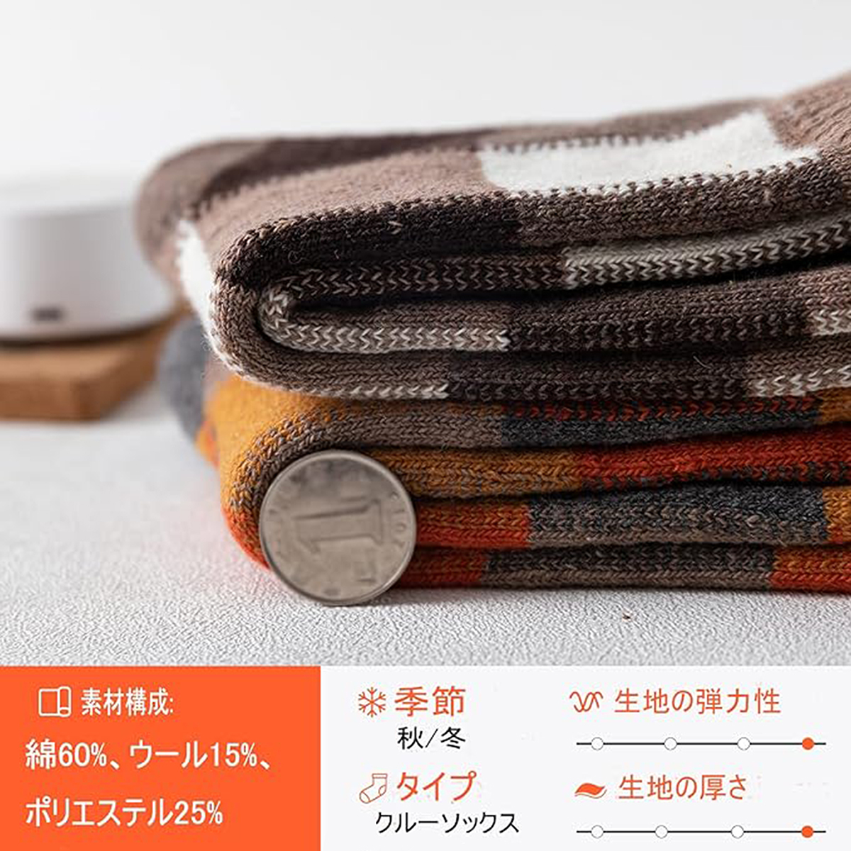 靴下 メンズ 冬 厚手 防寒 あったか温暖力 スキー 足底クッション編み くつした 綿 吸汗 防臭 抗菌 靴下 アウトドア 5足セット24-28cm