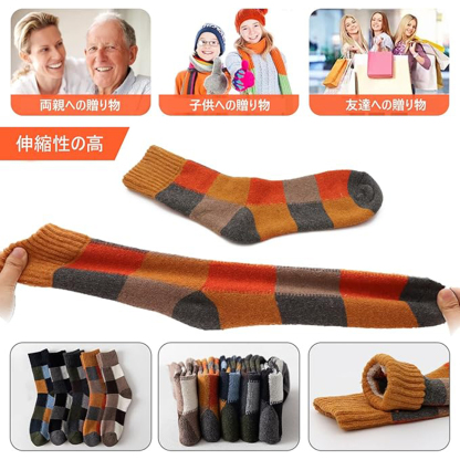 靴下 メンズ 冬 厚手 防寒 あったか温暖力 スキー 足底クッション編み くつした 綿 吸汗 防臭 抗菌 靴下 アウトドア 5足セット24-28cm