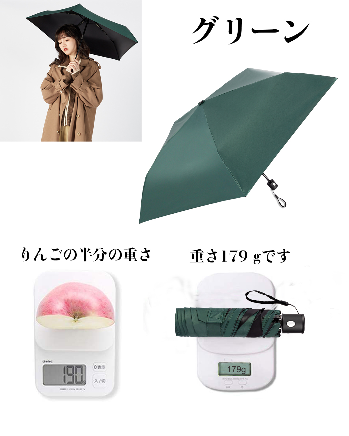 折りたためる傘 日傘 超軽量 179g-189g ワンタッチ自動開閉 UVカット 遮光 遮熱 折りたたみ傘 コンパクト 折り畳み日傘 紫外線遮断 耐風撥水 晴雨兼用,プレゼント 傘