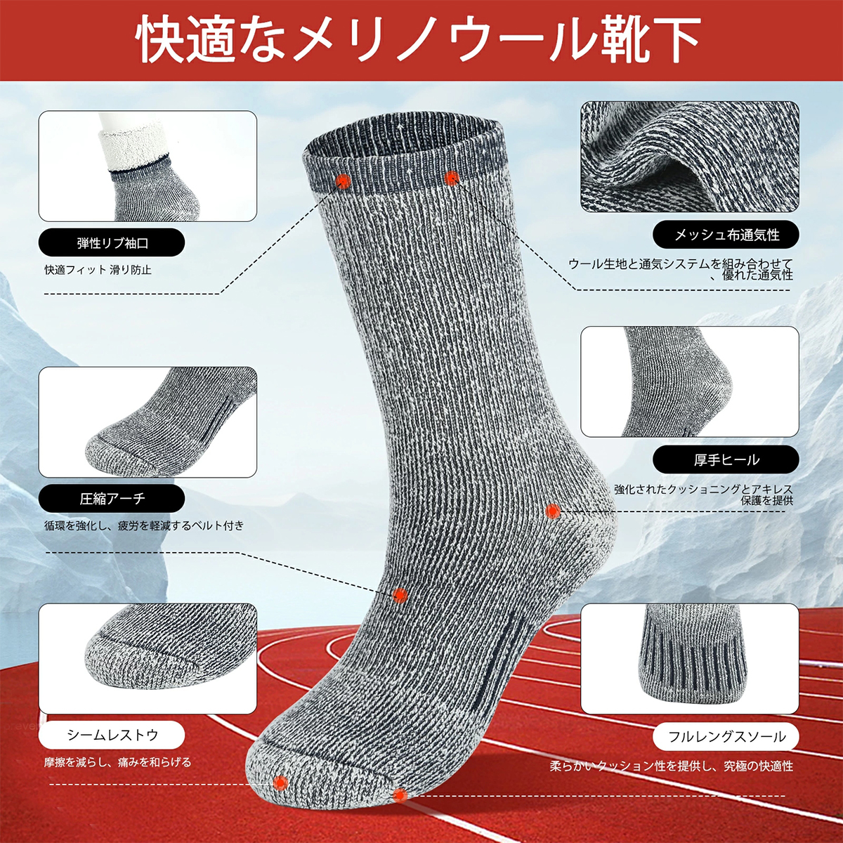 靴下 メンズ 冬 3足セット ウールソックス・-30℃防寒・極厚裏パイル・30％ウール素材・防臭・吸汗速乾・蒸れにくい 防寒 保温 耐久性 伸縮性 ピリング防止 カジュアルソックス 室内 アウトドア 登山25-29㎝