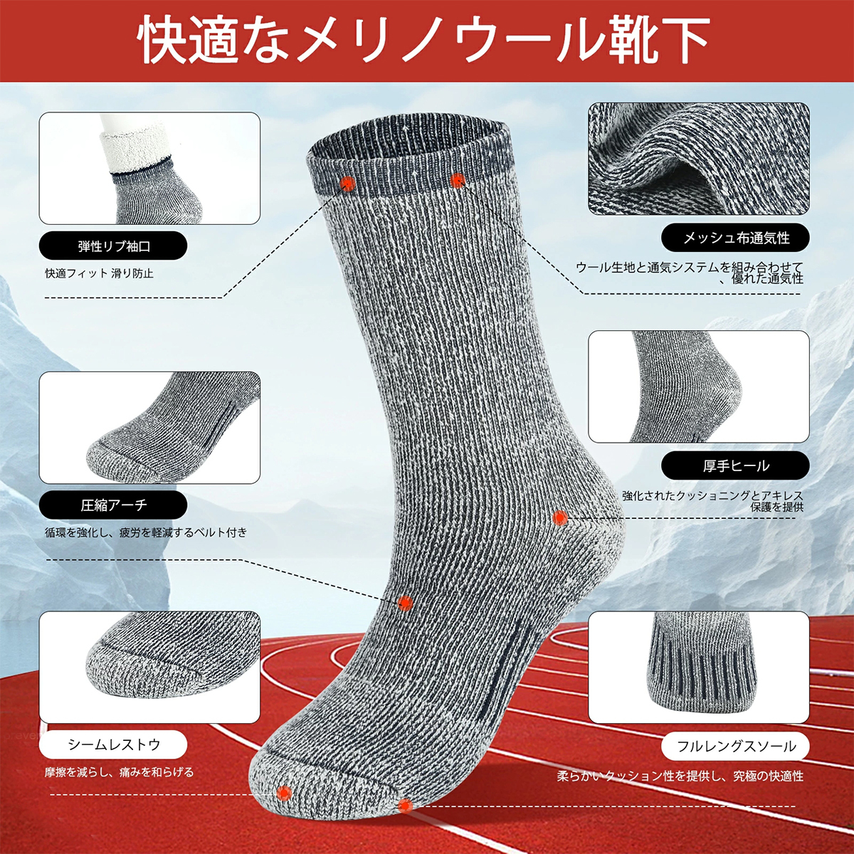 靴下 メンズ 冬 3足セット ウールソックス・-30℃防寒・極厚裏パイル・30％ウール素材・防臭・吸汗速乾・蒸れにくい 防寒 保温 耐久性 伸縮性 ピリング防止 カジュアルソックス 室内 アウトドア 登山25-29㎝