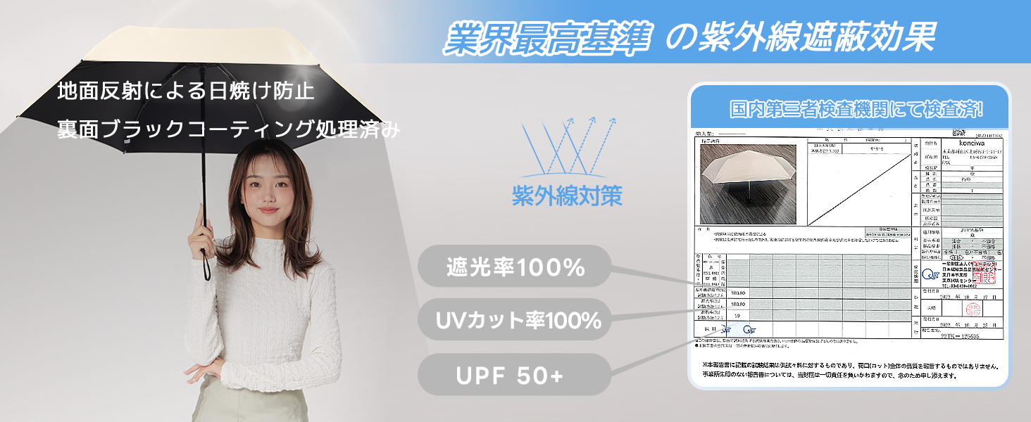 {"default":"晴雨 兼用 折りたたみ 傘,傘 晴雨 兼用,晴雨 兼用 折りたたみ 傘 軽量 人気"}
