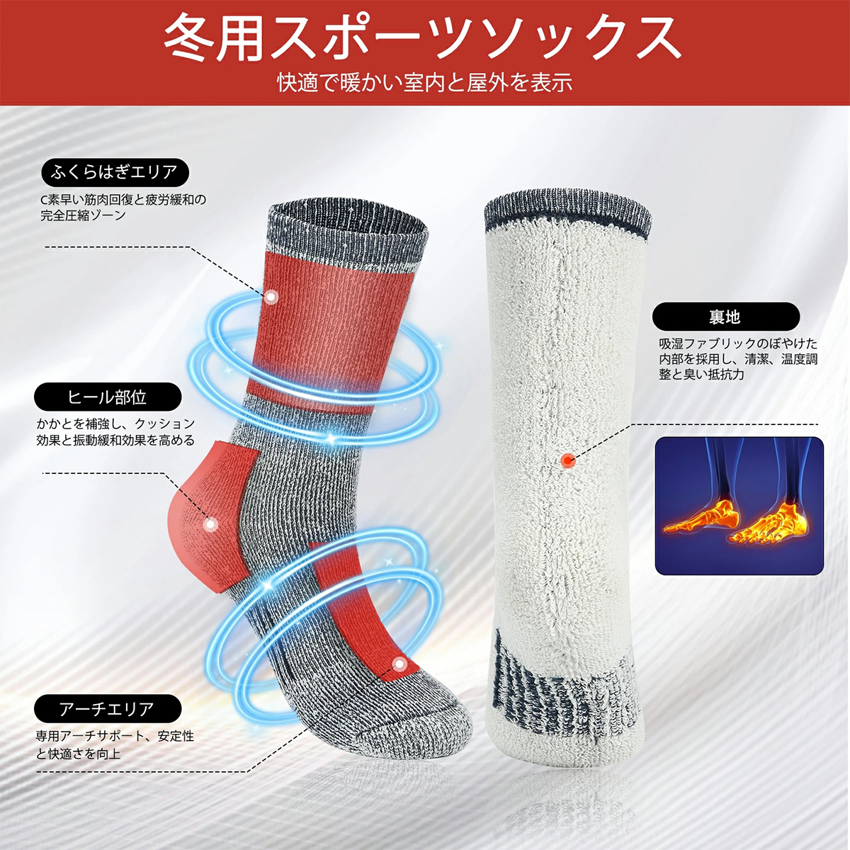 靴下 メンズ 冬 3足セット ウールソックス・-30℃防寒・極厚裏パイル・30％ウール素材・防臭・吸汗速乾・蒸れにくい 防寒 保温 耐久性 伸縮性 ピリング防止 カジュアルソックス 室内 アウトドア 登山25-29㎝