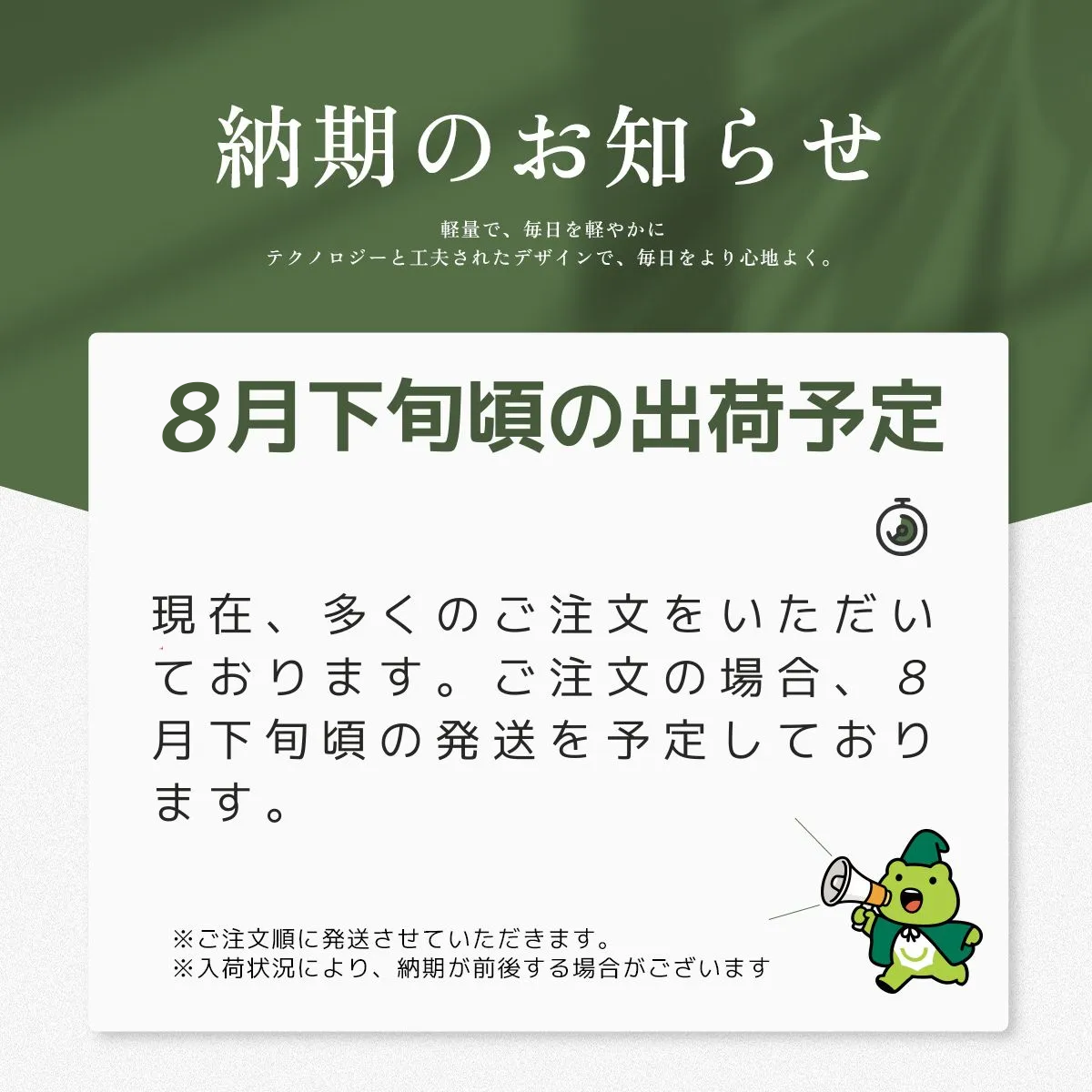 【テレビで紹介】予約販売：8月下旬順次発-40°C SHADE  シェードプラス  逆戻り防止 自動開閉 6本骨 97cm 晴雨兼用 完全遮光100% 折りたたみ日傘