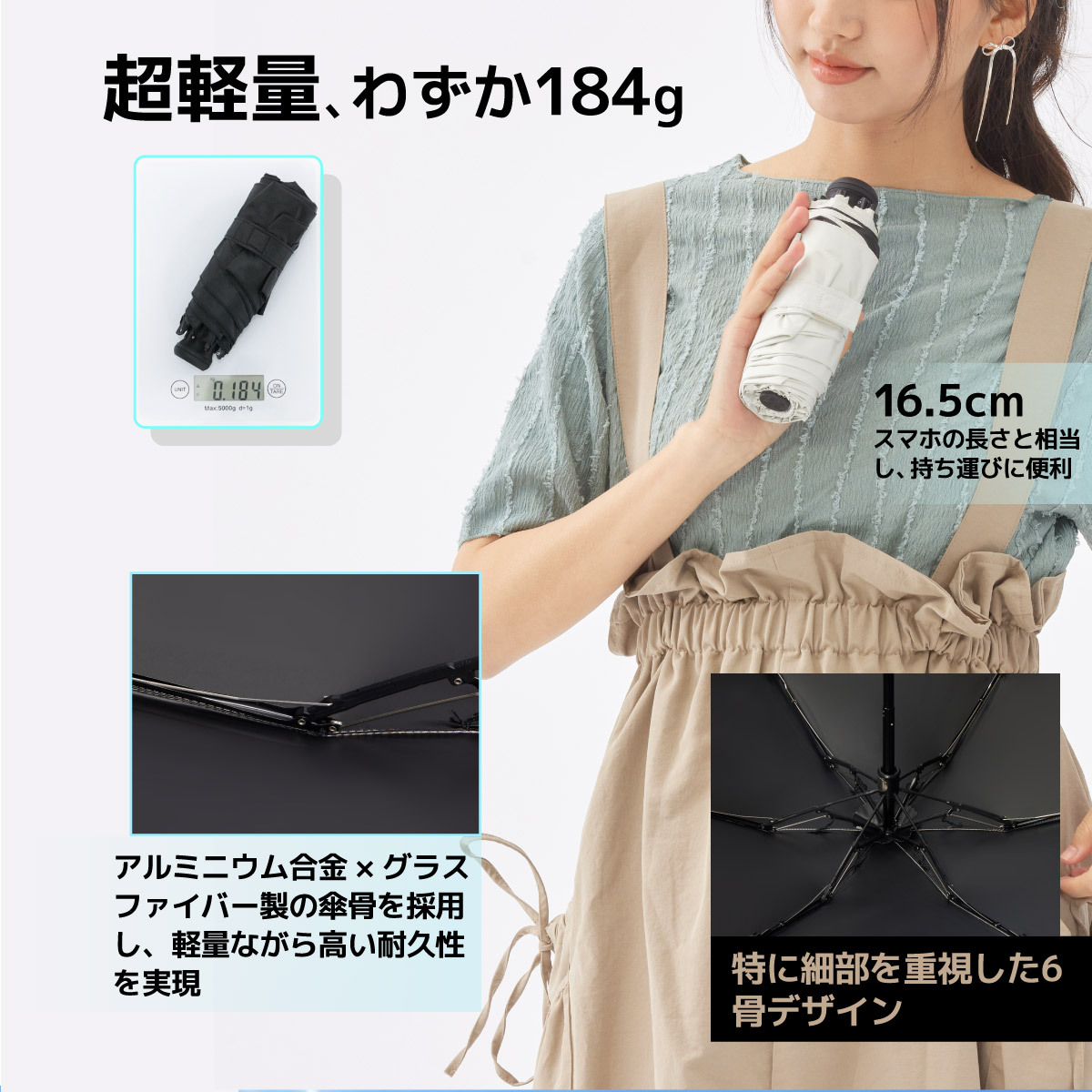 Kakure Pocket L15 日傘 折りたたみ傘 UVカット100% 完全遮光遮熱 耐風撥水 晴雨兼用 熱中症対策 メンズ/レディース/子供