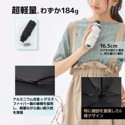 Kakure Pocket L15 日傘 折りたたみ傘 UVカット100% 完全遮光遮熱 耐風撥水 晴雨兼用 熱中症対策 メンズ/レディース/子供