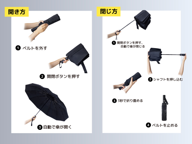 {"default":"日傘 メンズ おすすめ,メンズ 日傘 おすすめ,メンズ 日傘 ブランド,折りたたみ 傘"}
