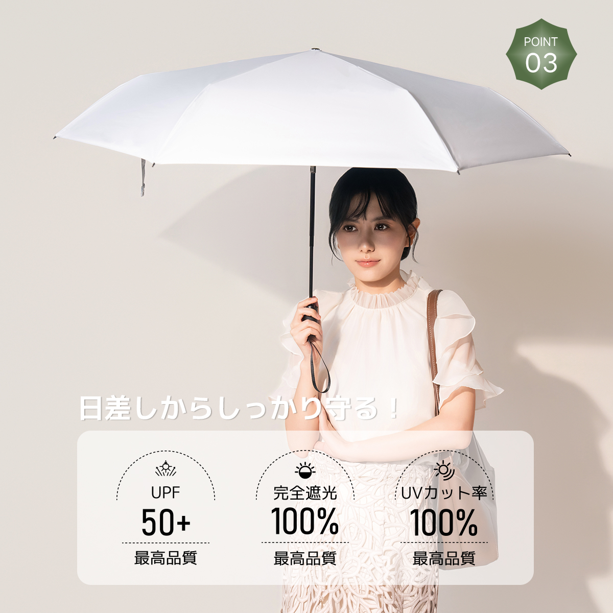 MFU5S AIR 最軽量 6本骨 90cm 形状記憶折りたたみ傘