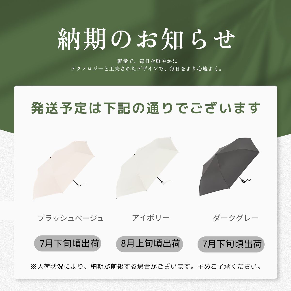 -40°C SHADE  逆戻り防止 自動開閉 6本骨 97cm 晴雨兼用 完全遮光100% 折りたたみ日傘