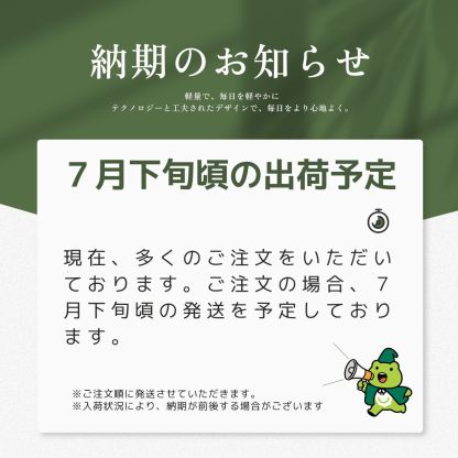 -40°C SHADE  逆戻り防止 自動開閉 6本骨 97cm 晴雨兼用 完全遮光100% 折りたたみ日傘