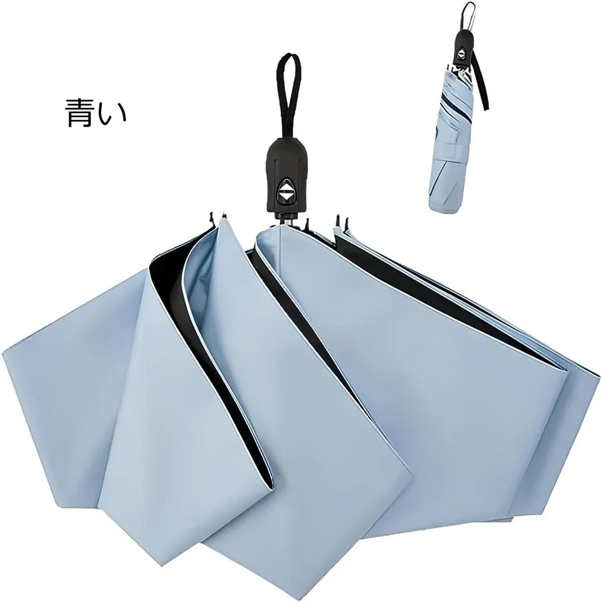 Ultra Lightweight 晴雨兼用傘 超軽量 189g UVカット率 100% 完全遮光 遮熱 ワンタッチ自動開閉 折りたたみ傘レーディス,軽量 傘 おすすめ,傘 コンパクト