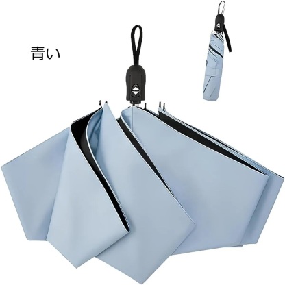 Ultra Lightweight 晴雨兼用傘 超軽量 189g UVカット率 100% 完全遮光 遮熱 ワンタッチ自動開閉 折りたたみ傘レーディス,軽量 傘 おすすめ,傘 コンパクト
