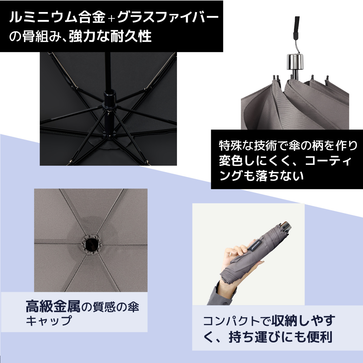 折りたたみ 傘 超 軽量,アルミニウム合金,コンパクトで収納しやすい