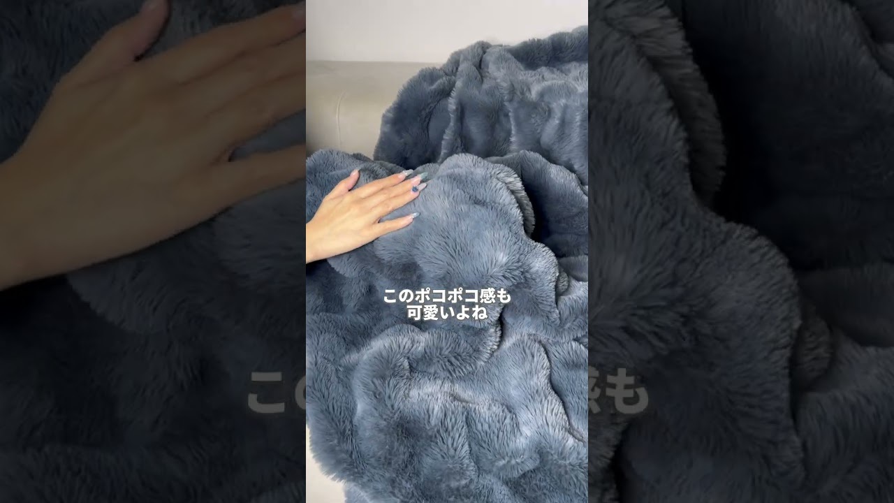 【話題沸騰 雲のように軽いふわふわ毛布】毛布 軽く て 暖かい ふわとろ ブランケット Zeno Fabric  二枚合わせ 掛け毛布 おしゃれ もこもこ コンパクト 洗濯 