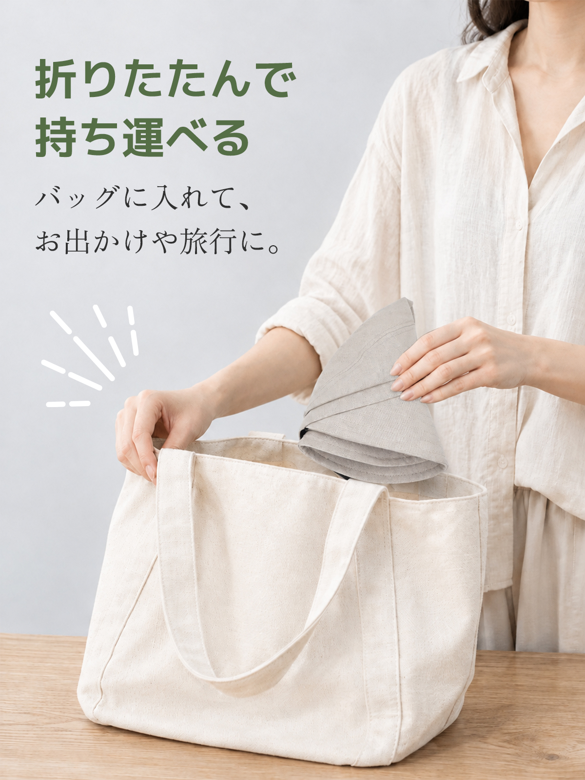 手作り感 ワイドつばバケットハット