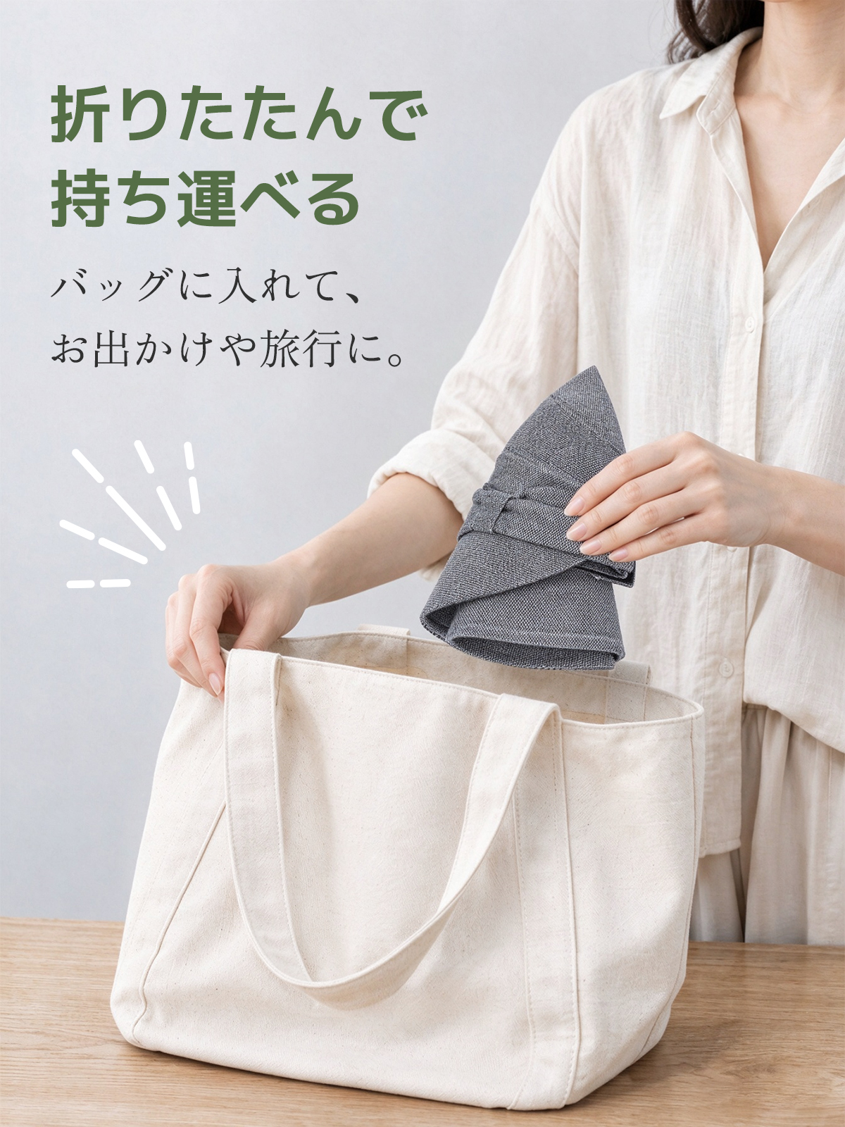 種類 リボン付きノーメイクで似合うハット