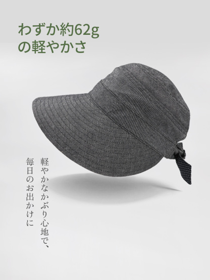 リボン付きベースボールキャップ