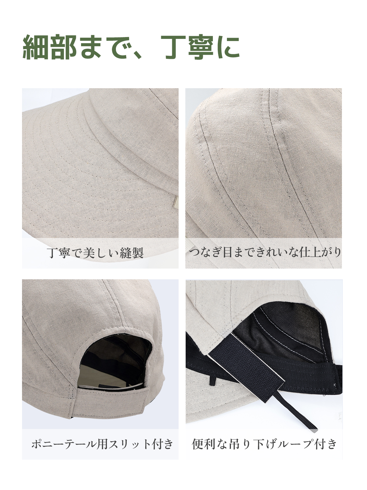 手作り感 ワイドつばバケットハット