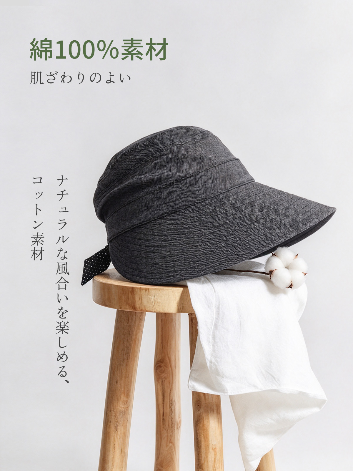 リボン付きベースボールキャップ