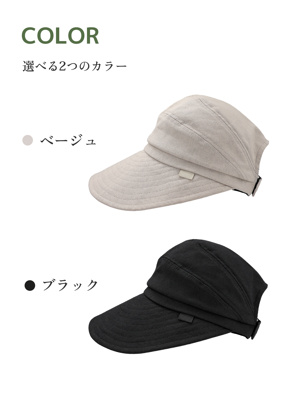 KONCIWA 手作り感 つば広バケットハット レディース 深め 軽量 顔全体UVカット 紫外線遮蔽 美シルエット ストラップ付き 折りたたみ可能 デイリー 秋冬