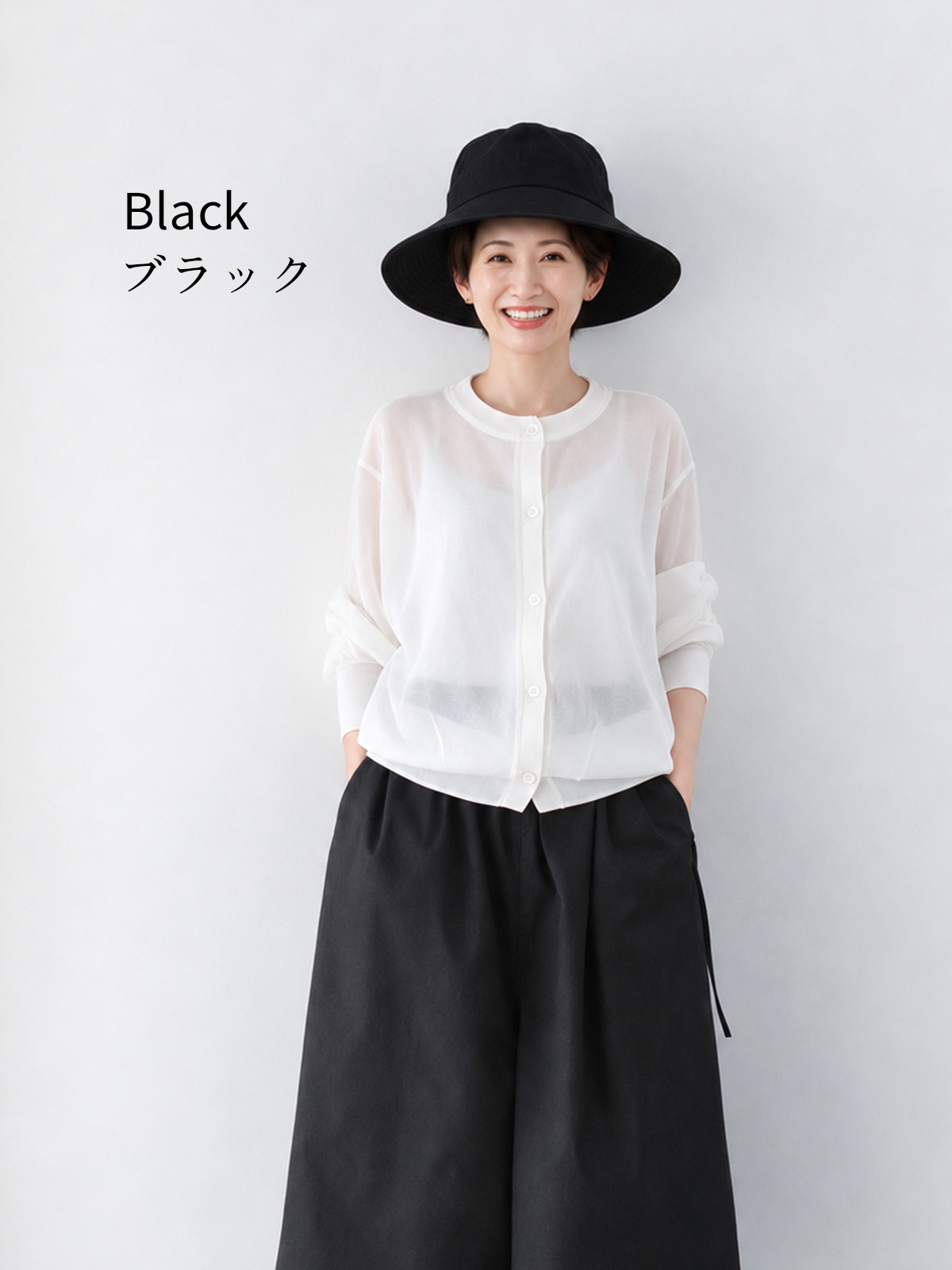 UPF50+ キャップ