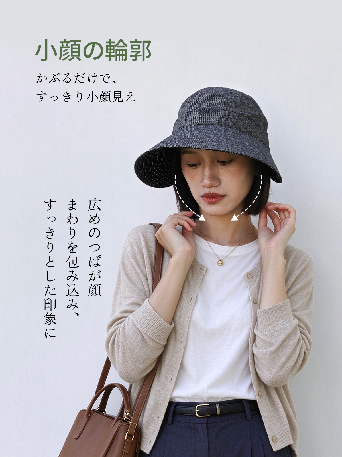 リボン付きベースボールキャップ