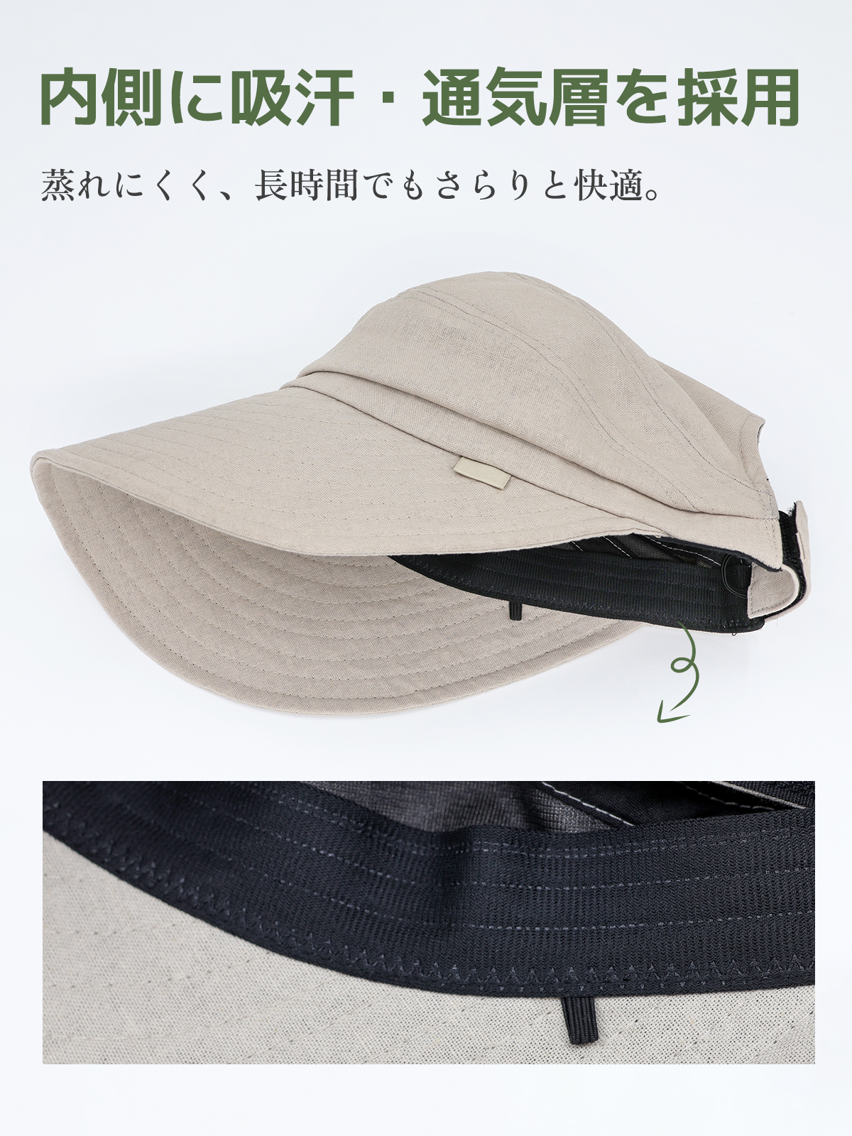 手作り感 ワイドつばバケットハット