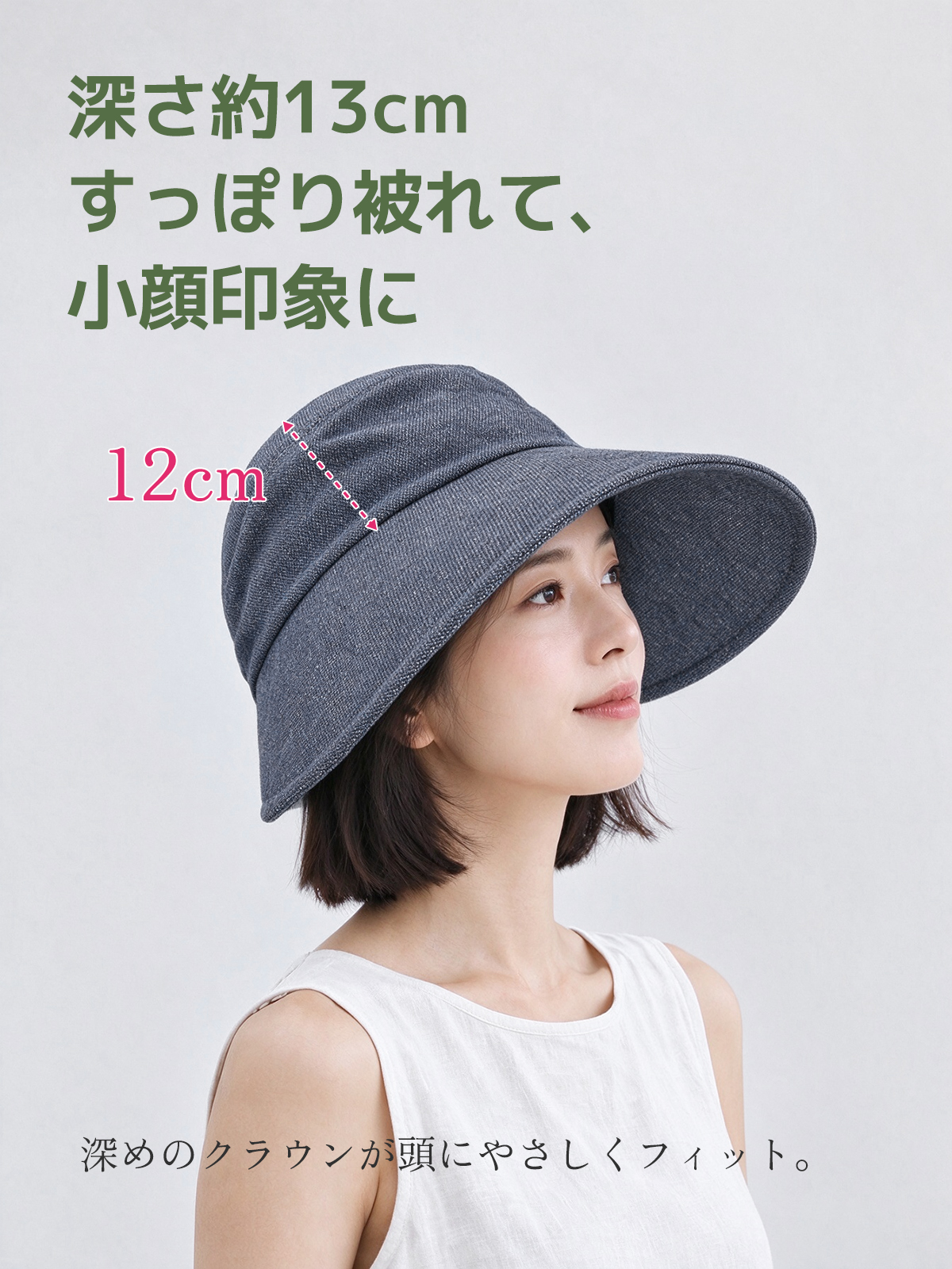 種類 リボン付きノーメイクで似合うハット