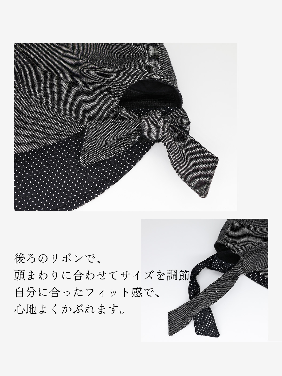 リボン付きベースボールキャップ