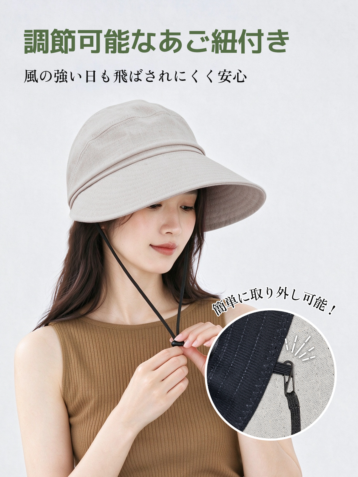 手作り感 ワイドつばバケットハット