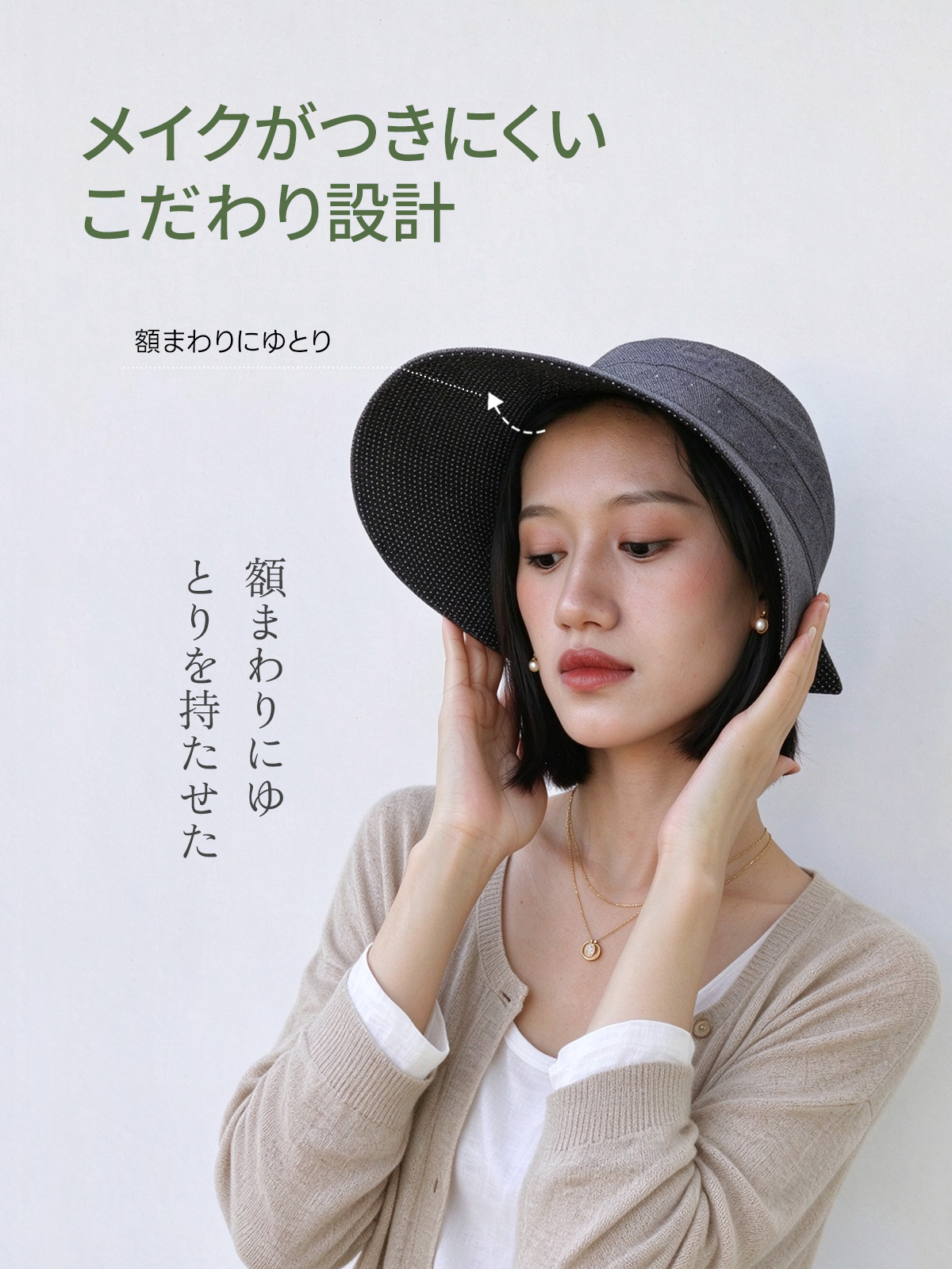 リボン付きベースボールキャップ