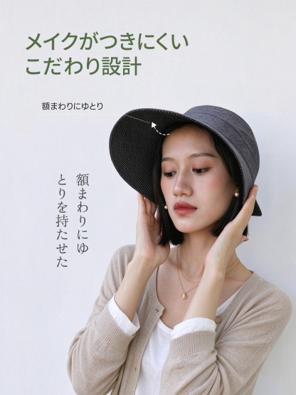 リボン付きベースボールキャップ