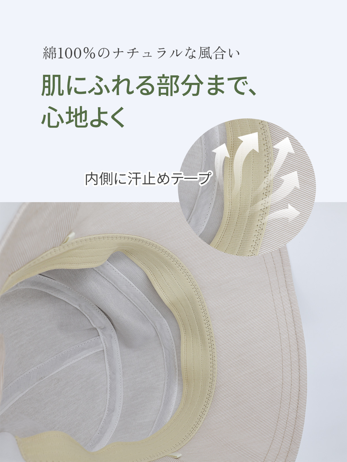 リボン付きバケットハット