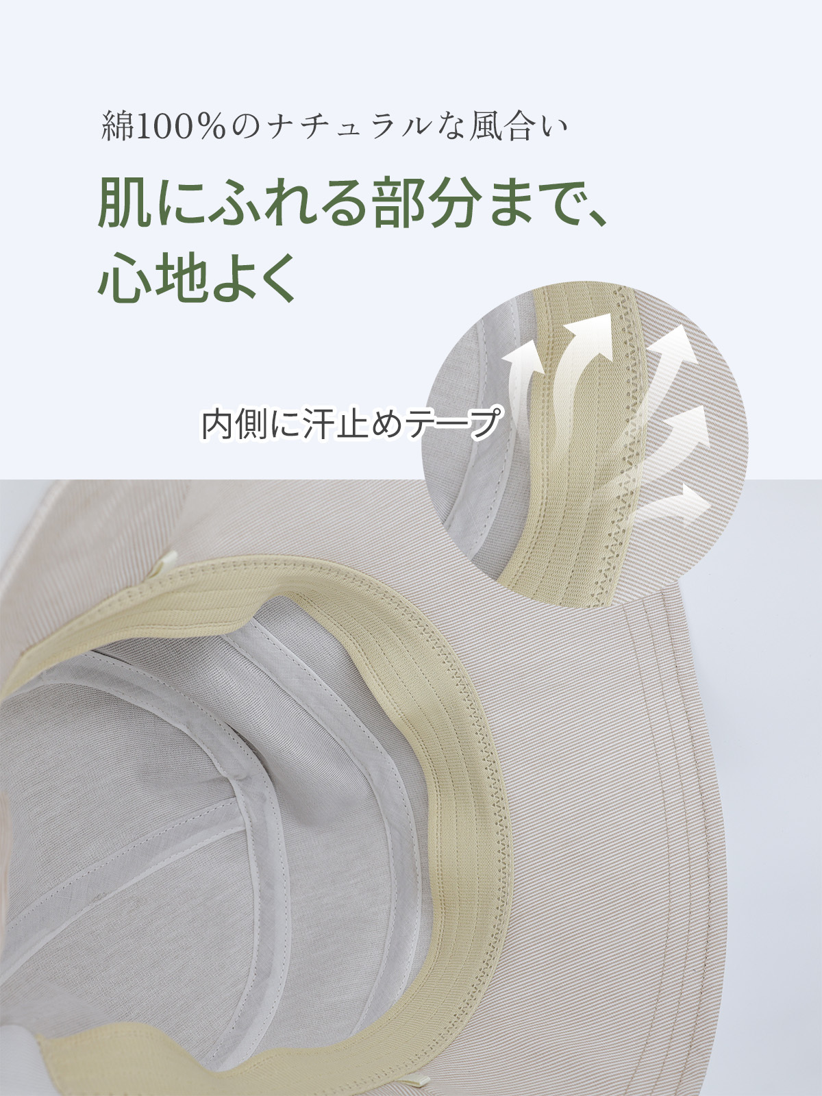 リボン付きバケットハット