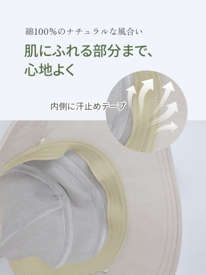 リボン付きバケットハット