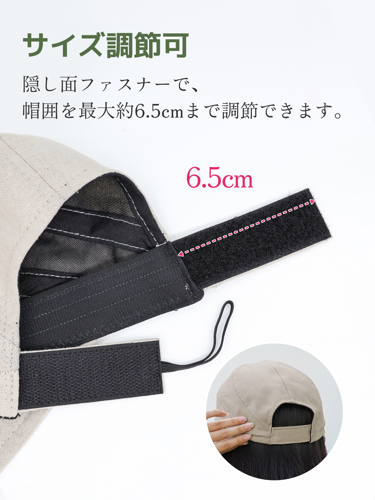 手作り感 ワイドつばバケットハット