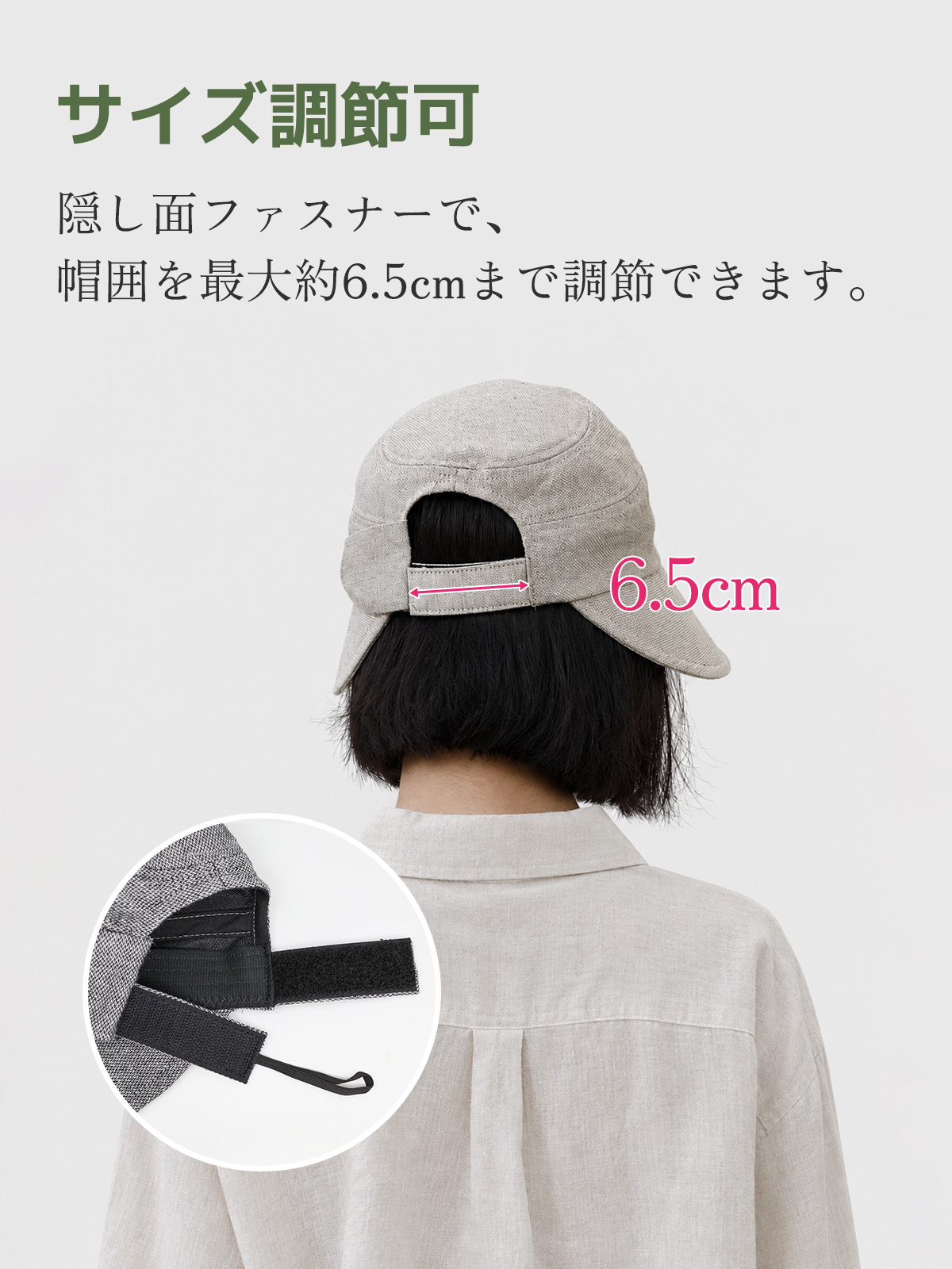 種類 リボン付きノーメイクで似合うハット