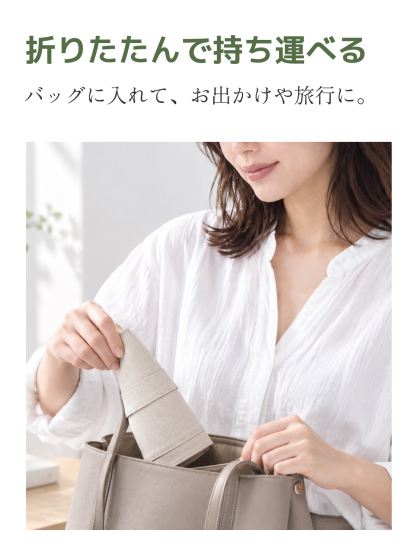 拡張式バケットハット