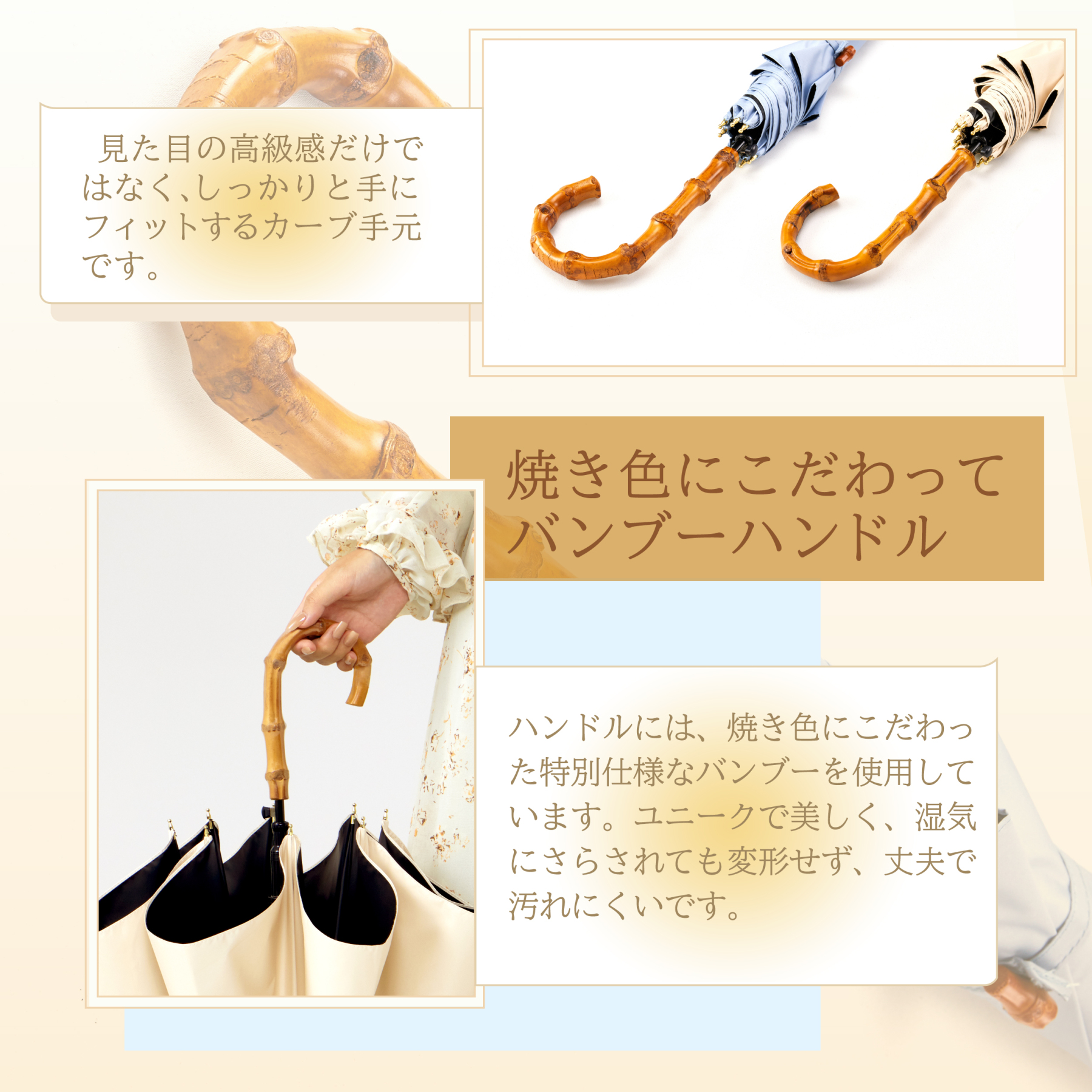 日傘 遮光 遮 熱 100,駅までの移動,長 傘 レディース,おしゃれ 傘